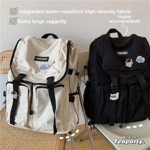 KDMILD | Dark Trendy Simple Large Capacity Backpack