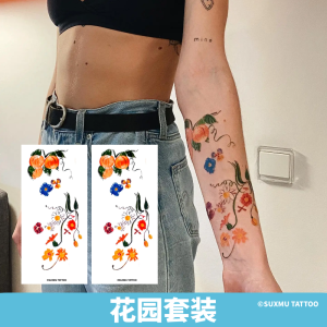 Su Xiaomu | Flowers like Brocade Crayon Flower Arm Tattoo Sticker Waterproof Womens Long-Lasting Realistic Stickers