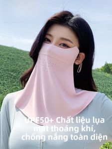 MiiOW | Miow Ice Silk Womens Neck Protector UV Protection Face Mask All Day Cool Sensation Cycling Long Rectangle Shape Pure Color