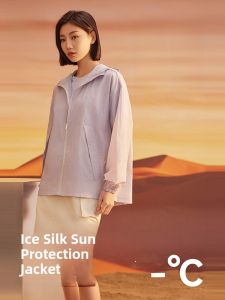 Miiow | Quick Dry Ice Silk Lightweight Outdoor UV Protection Clothing For Women Summer Breathable Mens Outerwear Catman Original Design Nylon Polyester