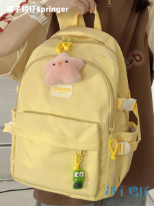 Nylon Cloth Womens Backpack Japan and South Korea Style Dual Root Shoulder Bag Large Capacity Simple Matching Campus Bag