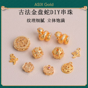 ASIX GOLD Wealth Coiling Snake Gold Plated DIY Charm Fu Character Hollow Zodiac Bead Bracelet Necklace Lucky Fade Proof Jewelry Gift for Festival