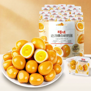 BE＆CHEERY | Salted Roasted Flavored Healthy Snacks 450g