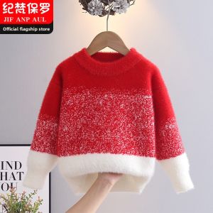 JIFANPAUL | Áo Sweater Đỏ Cho Bé Gái Mùa Thu/Đông