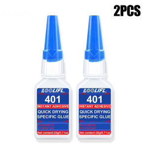 LOOLIFL | 401 SuperGlue Instant Fast Drying Adhesive Universal Strong Clear Glue for Metal Plastic Ceramic Rubber Shoe Jewelry DIY Repairs