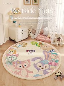BEIAISI | Winter Fleece Childrens Play Mat Warm Round Carpet