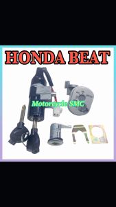 Motorcycle Anti-Theft Ignition Switch Set: HONDA BEAT CARB SCOOPY BEAT FI V1