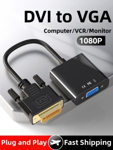 High Definition DVI to VGA Adapter Cable 24+1 Interface Computer Monitor 1080P Converter Clear Picture Quality