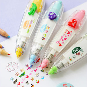 JULIN | Decorative Correction Tape