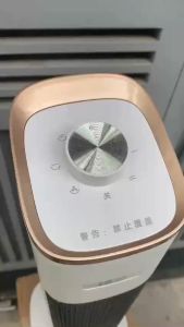 Quạt Sưởi Gốm-Máy Sưởi Đứng NINESHIELD Công Suất 2000W-Làm Ấm NhanhTỏa Nhiệt Đều Độ-Bảo Hành 12 Tháng-CONVEENIENCE Shop