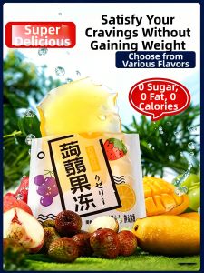 LUNZEQIN | Tasty Multi-flavored Suckable Jelly Dessert No Additives