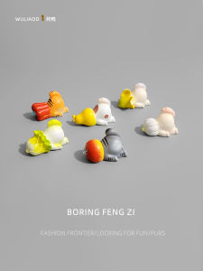 Đồ Trang Trí Bàn Làm Việc Hình Động Vật Giải Trí Đồ Trang Trí Nhỏ Làm Dịu Tinh Thần Quà Tặng Cho Bạn Bè Vật Liệu Nhựa