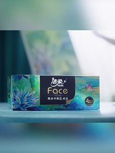 C&S Jierou Facial Tissue 4ply Skin-friendly and Non-irritating Ultra Soft Facial Tissue(4PCs/pack)