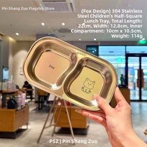 PINSHANGZUO | Cute 304 Stainless Steel Baby Partitioned Feeding Tray