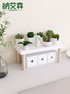 Mini Desktop Wood Rack Office Potted Plant Stand Single Layer Solid Wood New Style Network Red Succulent Flower Stand Holder