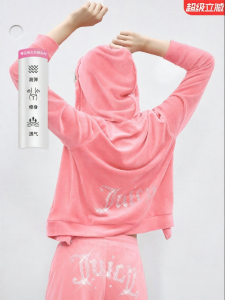 Juicy Couture | Zero Pressure Stretch Velvet Hooded Jacket
