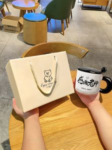 High-End Gift Box Set Teachers Day Ceramic Mugs Practical Water Cups Meaningful Thank You Banquet for Graduation Gifts