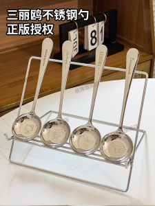 Thìa Ăn Cơm Dài Tay Cầm Dày Bằng Thép Không Gỉ Dùng Trong Nhà Bếp Thìa Dùng Riêng Cho Tiệc Tùng Thìa Ăn Cháo Bằng Thép Không Gỉ