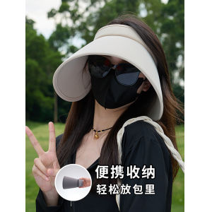 Bijjojo Womens Summer Sun Hat Ice Silk Full Face UV Protection Big Brim Hat Casual Style UPF50+ Sunscreen Cap for Shopping