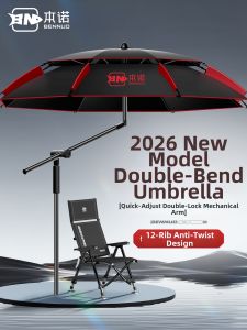 BENNUO | Bendable Fishing Sunshade Umbrella