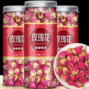 Facial Nourishing Unsulphured Red Gold Edge Rose Tea