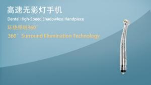 NICEDEN Dental Shadowless 5 LED ความเร็วสูง 5 สเปรย์น้ำ อุปกรณ์ทันตกรรม แฮนด์พีซแบบกระเป๋า 2 รู 4 รู แฮนด์พีซทันตกรรมความเร็วสูง