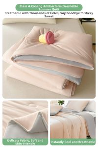 Gaorui | Cool Feeling Ice Silk Air Conditioner Blanket