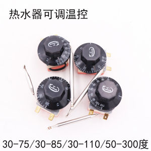 Bộ Điều Khiển Nhiệt Độ Bồn Nước Nóng Có Thể Điều Chỉnh Nút Xoay 30-110 50-300℃ Công Tắc Nhiệt Độ Điện Tử Bộ Kiểm Soát Nhiệt Độ