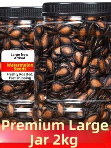 Preserved Plum Flavor Melon Seeds Large Kernels