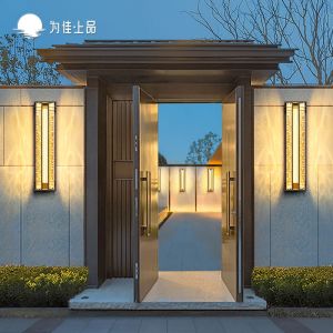 VINCAN | Solar-Powered Waterproof Wall Light