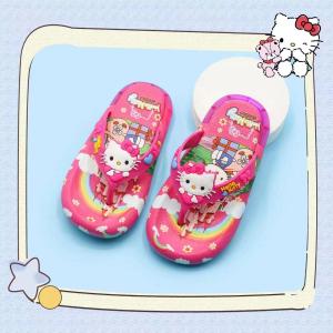 Shoeper Kitty Slippers for Kids