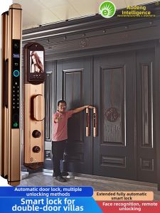 AODENG | Fingerprint and Password Electronic Lock for Double Door