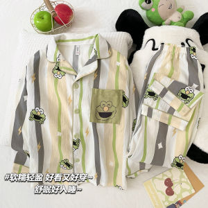 Cloud Cotton Long Sleeve Childrens Sleepwear Thin Pants Home Clothes for Boys Spring Autumn Comfortable Breathable Soft