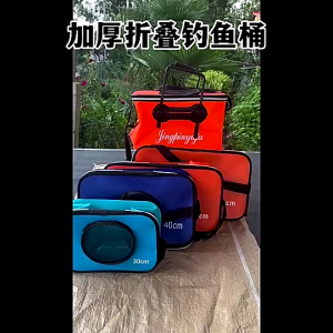 EVA Foldable Bucket Fishing Bag Portable Fish Box Fishing Bucket Outdoor Live Fish Bucket Camping