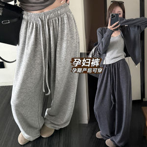 Quần Ống Rộng Thoải Mái Cho Bà Bầu Quần Dài Thường Ngày Mềm Mại Rộng Rãi Thoải Mái Mặc Ngoài Trời Mùa Thu Đông Quần Ống Rộng