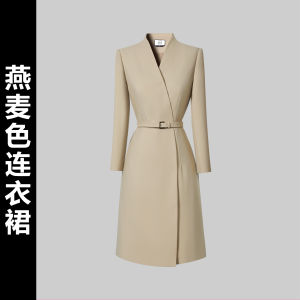 Fall Workwear Suit Dress Womens Elegant Fashion Slimming Commute Professional Formal Korean Style Long Sleeve A-Line Skirt
