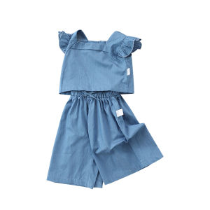 Hamqi | Cotton Short Sleeve Top and Wide Leg Pants Set for Baby Girl