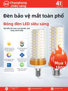 CHANGHONG | Dimmable Color Corn Shaped LED Bulb E27/E14 Screw Socket