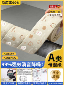 Trang Trí Ống Thoát Nước Ống Máy Lạnh Tưới Nước Ống Khí Tự Nhiên Tạo Hiệu Ứng Cách Âm Chống Thấm Nước Chống Va Chạm Trang Trí Đường Ống