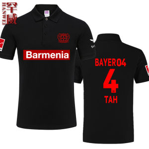 23-24 Season Leverkusen Team Uniform Wiltz Football Clothes Polo Shirt Men and Women Lead Short Sleeve T-shirt Half Sleeve