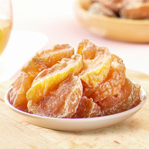 HUAWEIHENG | Nine-processed Plum Snacks