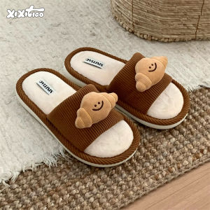 XIXITIAO | 3D Croissant-shaped Anti-slip Slippers 2025