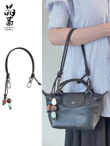 JINGQIAN | Shoulder Strap Accessories With Beads Mini Leather Bag