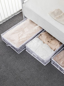 AIYANG | Flat Narrow Deep Space-saving Underbed Storage Box