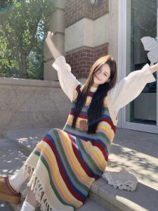 Korean Style Thickened Striped Vest Dress Womens Loose Slimming Tassel Lazy Long Skirt Autumn 2025 New Style Casual Dress