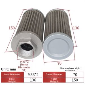 MEINWAY | Hydraulic Oil Filter Cartridge