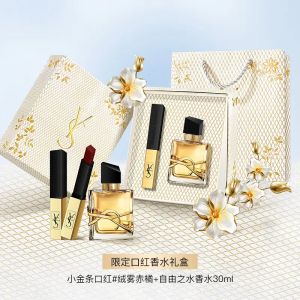 YS Velvet Lipstick Perfume Gift Box Long-lasting Fragrance Birthday Gift for Bé Gáifriend Womens Cosmetic Set Velvet Lipstick