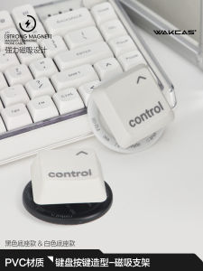 Wakcas Keyboard Design Magnetic Phone Stand Original Trendy Matte Finish Adjustable Fun Creative Mobile Phone Holder