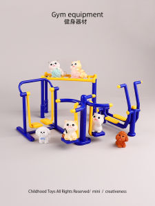 Bộ Đồ Chơi Thể Thao Mini Mô Phỏng Máy Tập Thể Dục Đơn Đôi Cánh Đồng Cỏ Nhựa Cho Nhà Giả Lập Đồ Chơi Trẻ Em