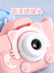 Mainan Foto Video Kamera Anak-anak Kamera Digital Mini Anak Kids Action Camera 32GB Digital Pixel